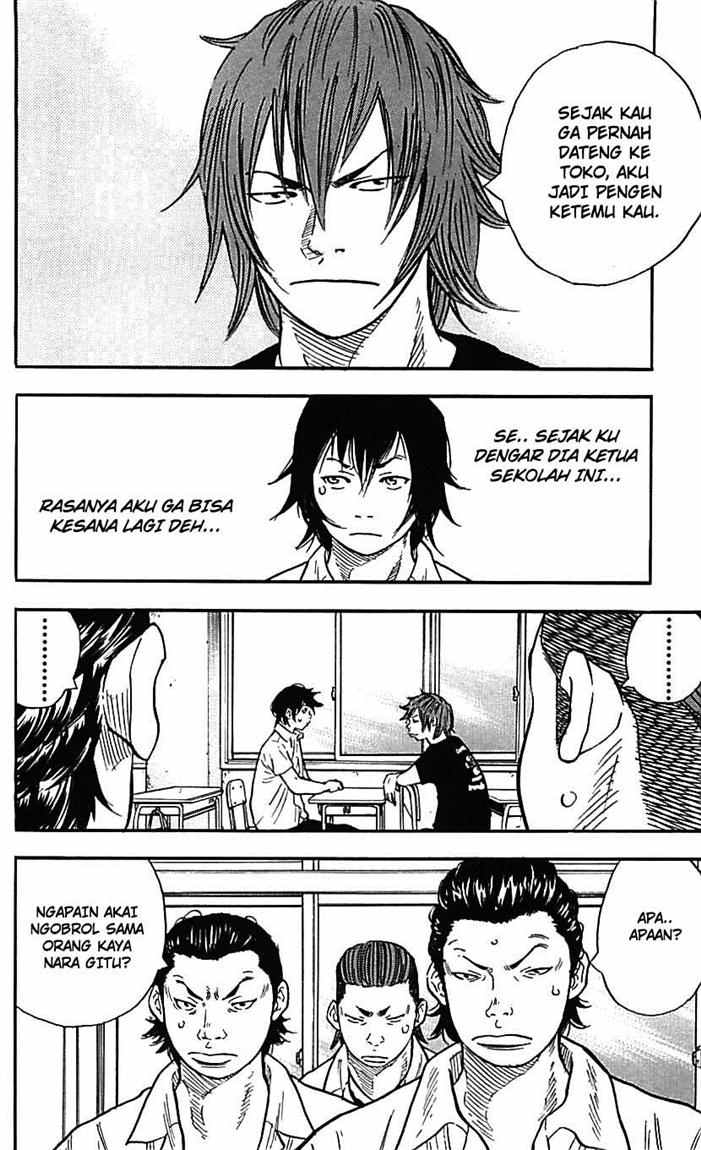 Clover (Tetsuhiro Hirakawa) chapter 13 halaman 7