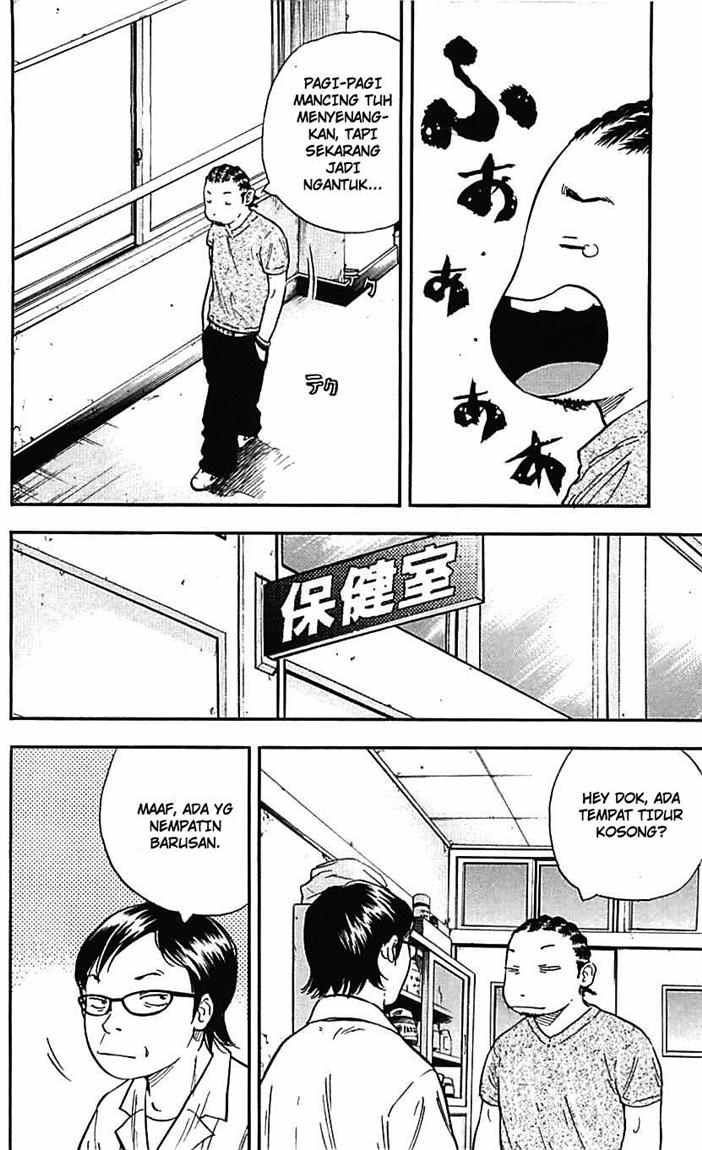 Clover (Tetsuhiro Hirakawa) chapter 13 halaman 13