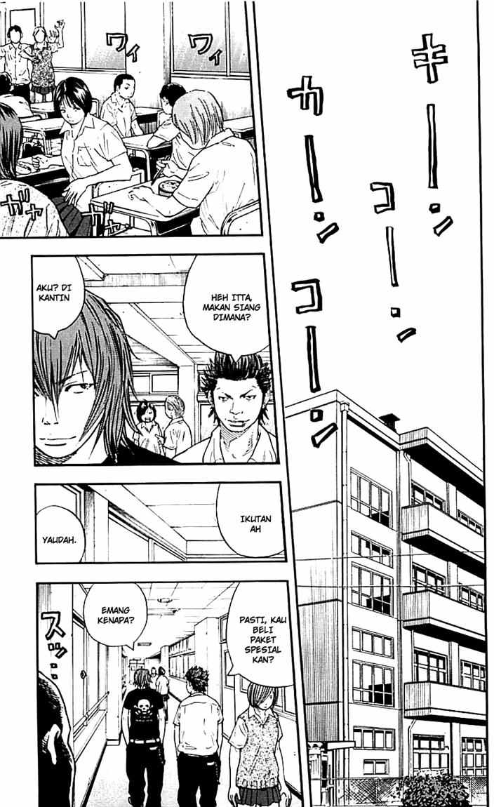 Clover (Tetsuhiro Hirakawa) chapter 14 halaman 5