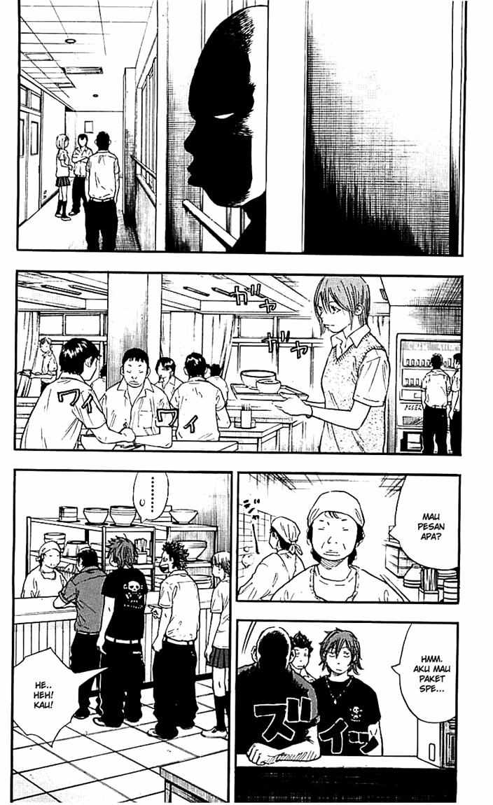 Clover (Tetsuhiro Hirakawa) chapter 14 halaman 6