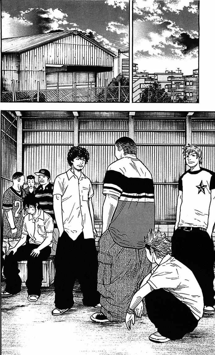 Clover (Tetsuhiro Hirakawa) chapter 15 halaman 7