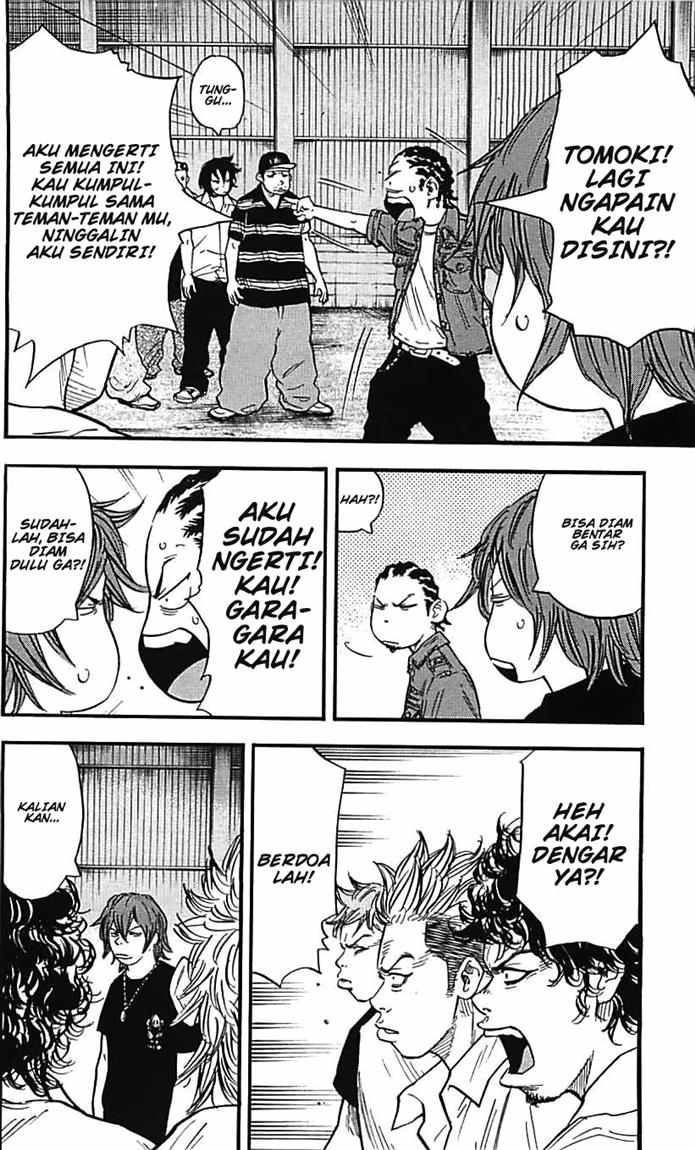 Clover (Tetsuhiro Hirakawa) chapter 15 halaman 13