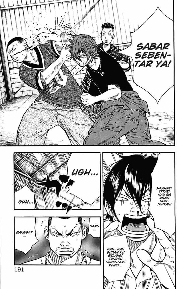 Clover (Tetsuhiro Hirakawa) chapter 16 halaman 14