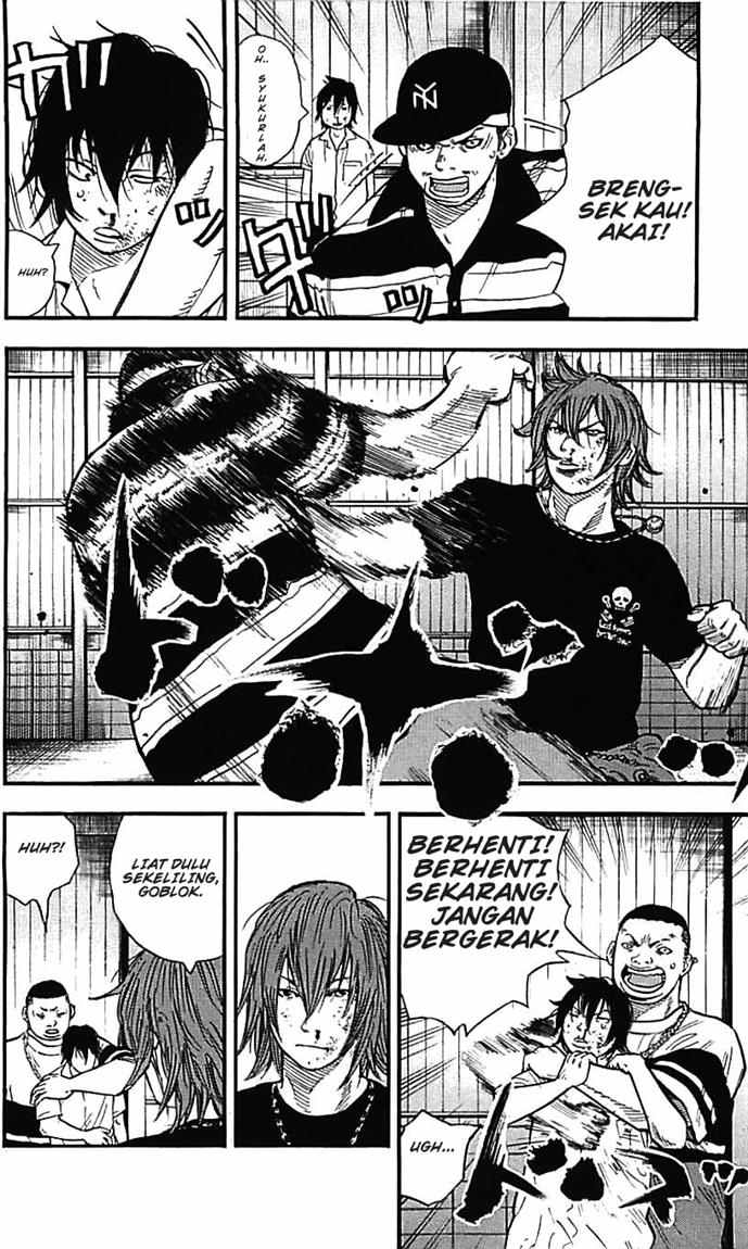 Clover (Tetsuhiro Hirakawa) chapter 16 halaman 15