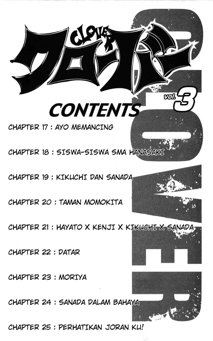 Clover (Tetsuhiro Hirakawa) chapter 17 halaman 4