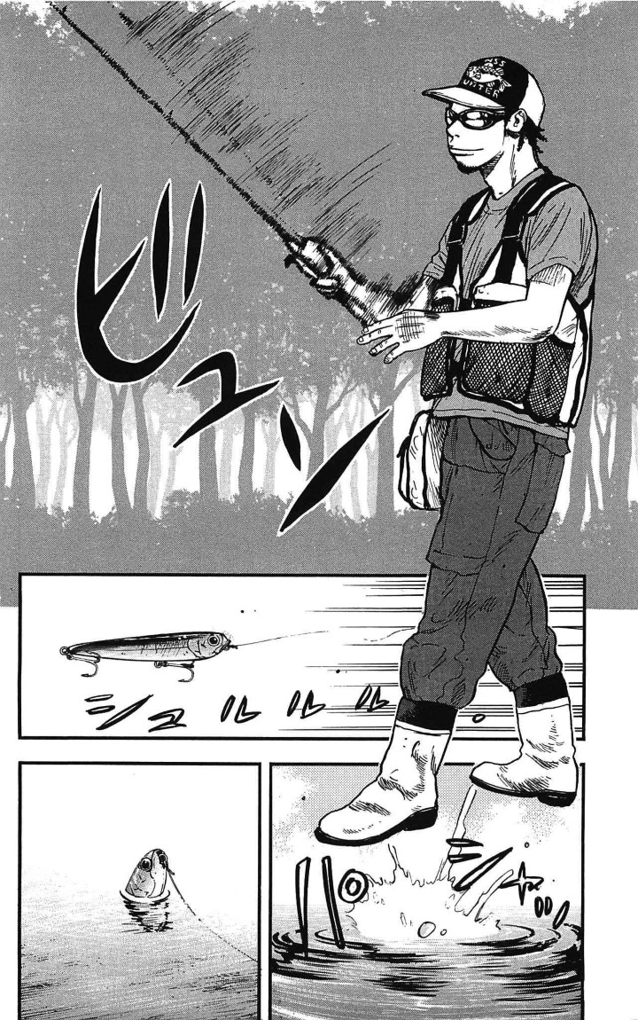 Clover (Tetsuhiro Hirakawa) chapter 17 halaman 6