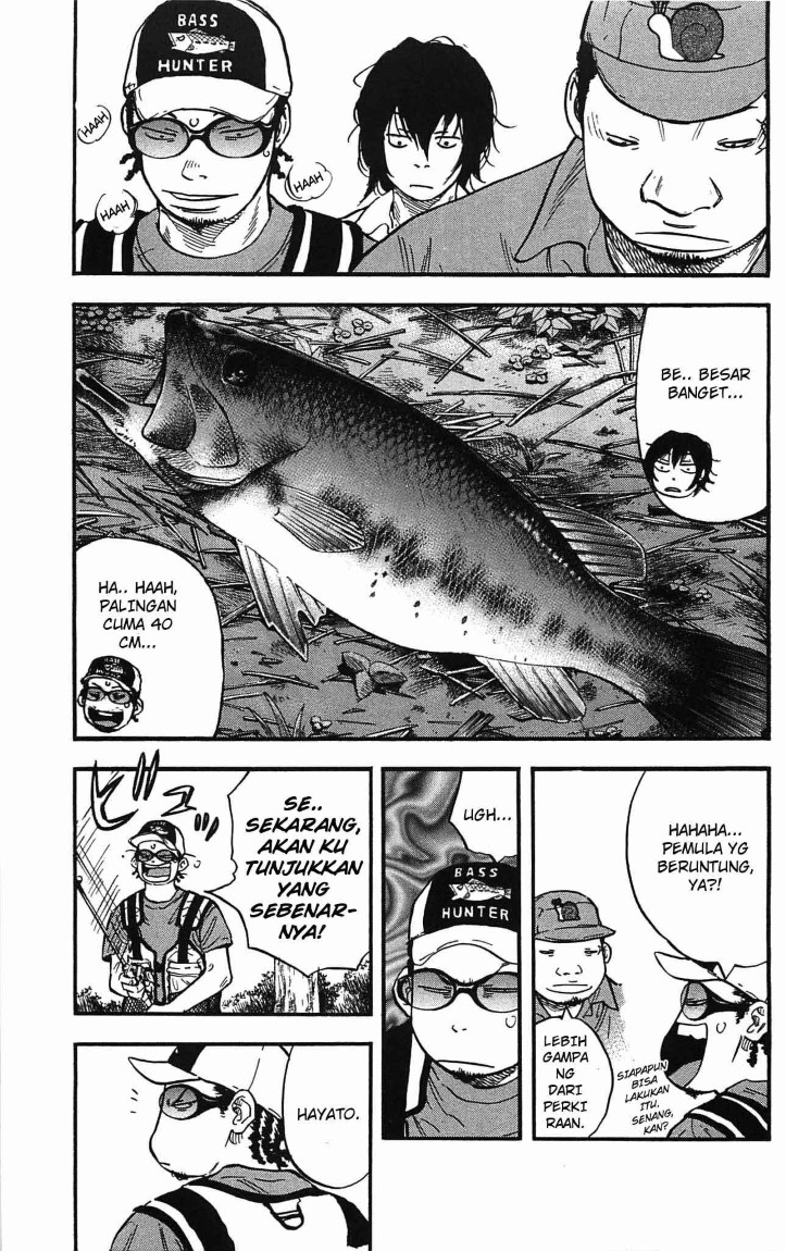 Clover (Tetsuhiro Hirakawa) chapter 17 halaman 13