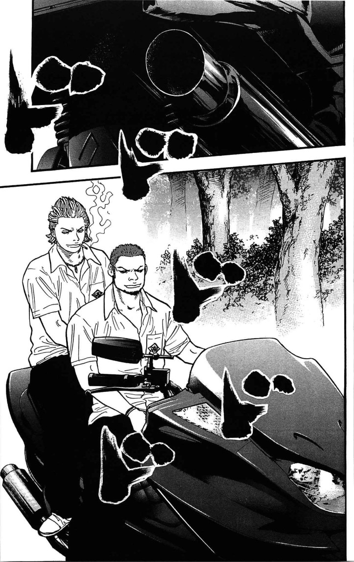Clover (Tetsuhiro Hirakawa) chapter 17 halaman 21
