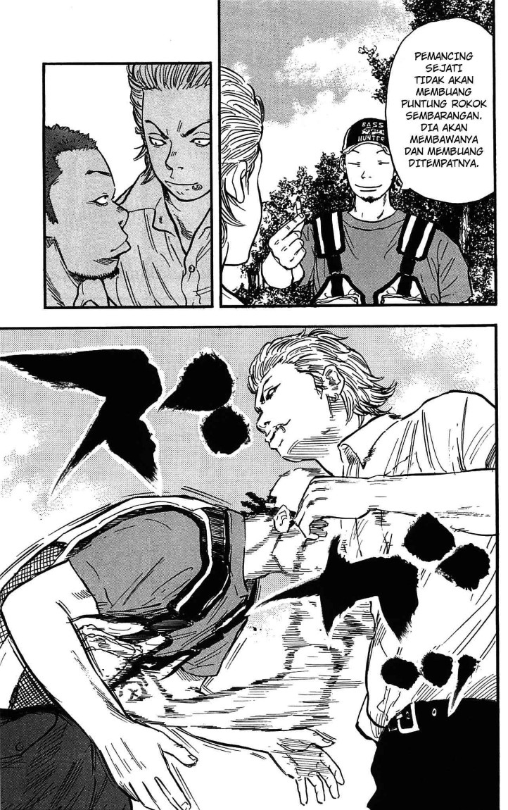 Clover (Tetsuhiro Hirakawa) chapter 17 halaman 23