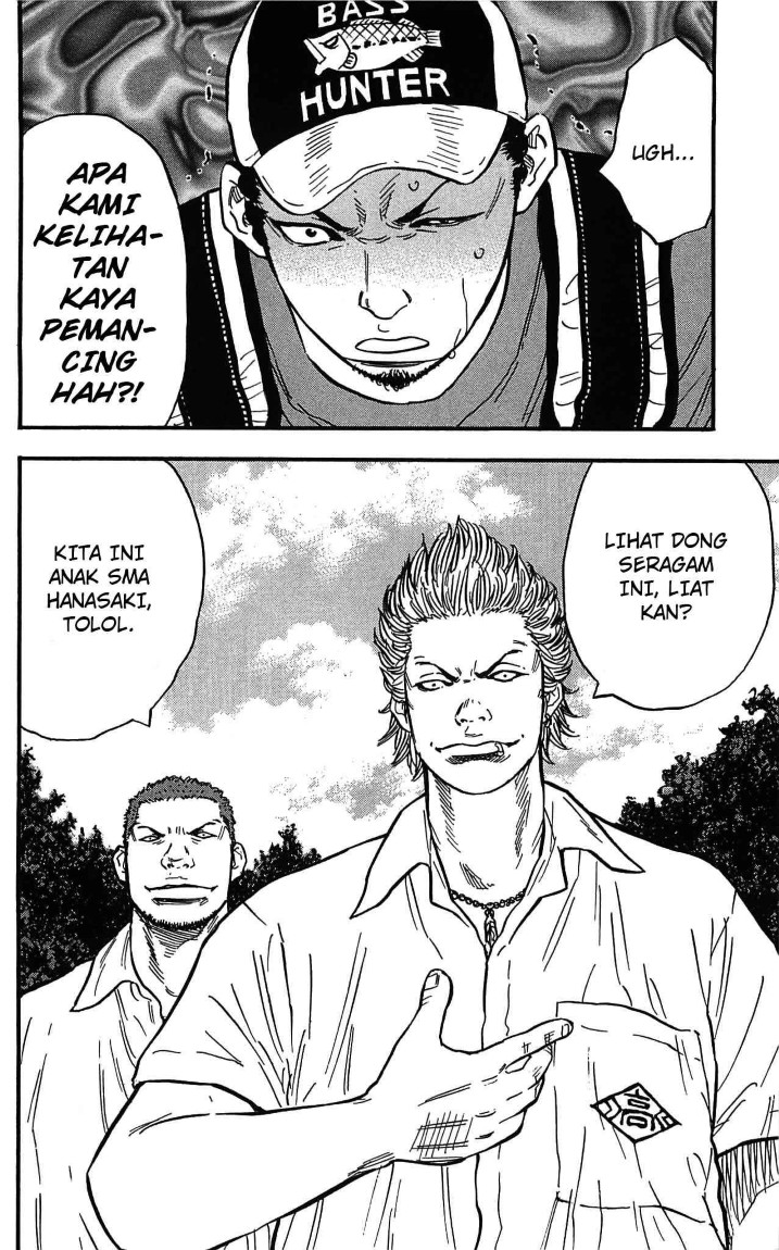 Clover (Tetsuhiro Hirakawa) chapter 17 halaman 24