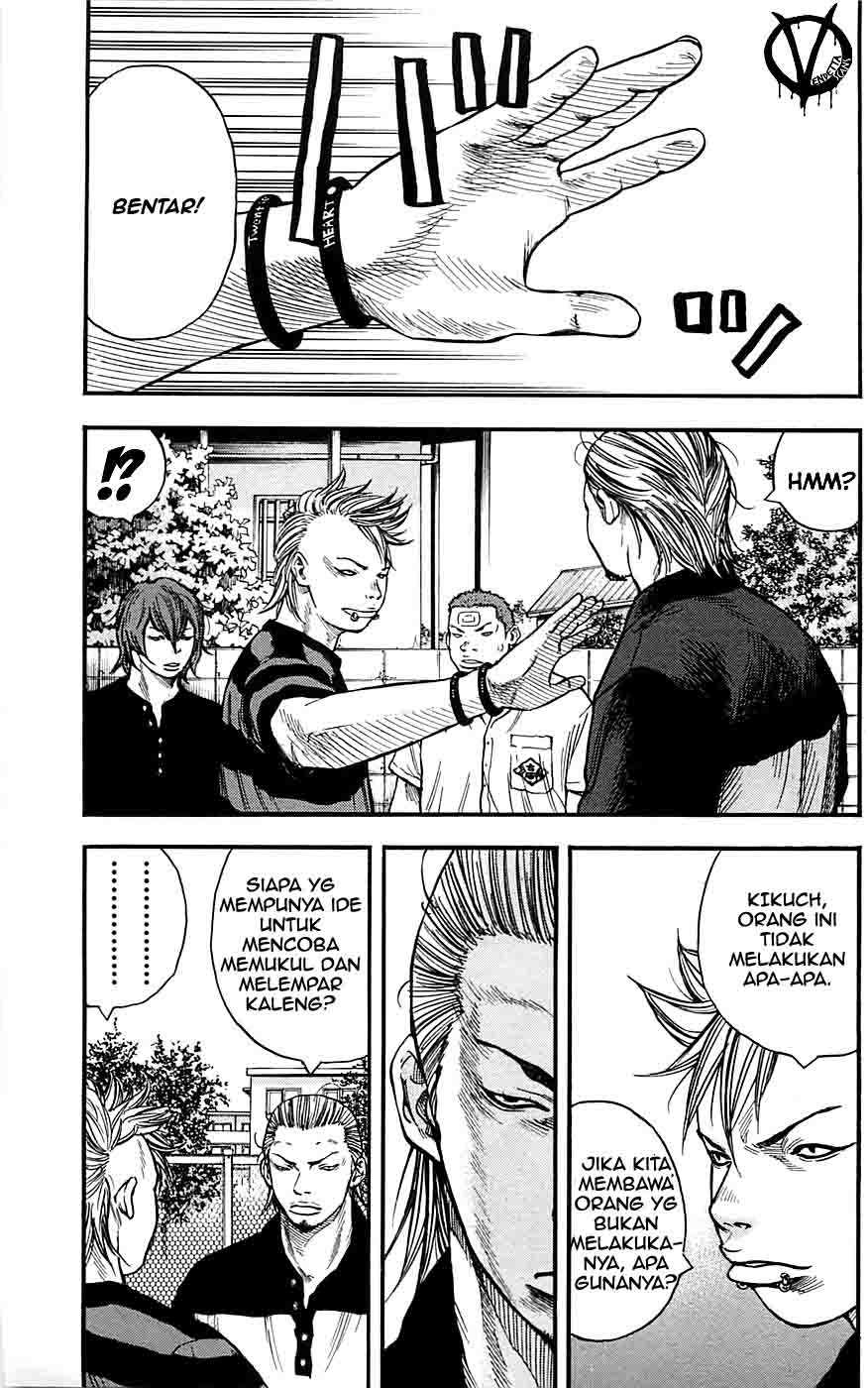 Clover (Tetsuhiro Hirakawa) chapter 19 halaman 5