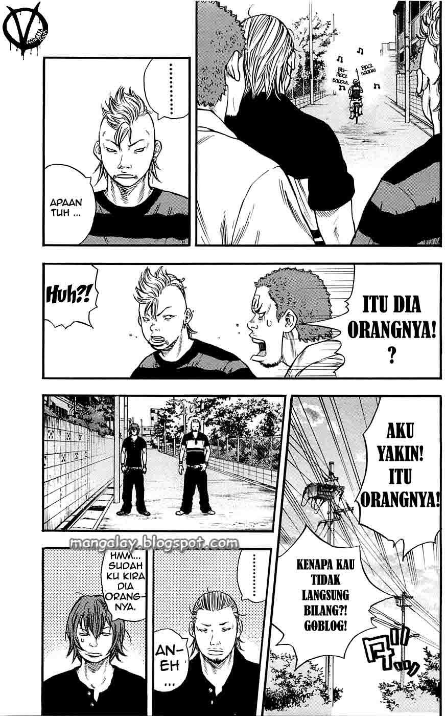 Clover (Tetsuhiro Hirakawa) chapter 19 halaman 9