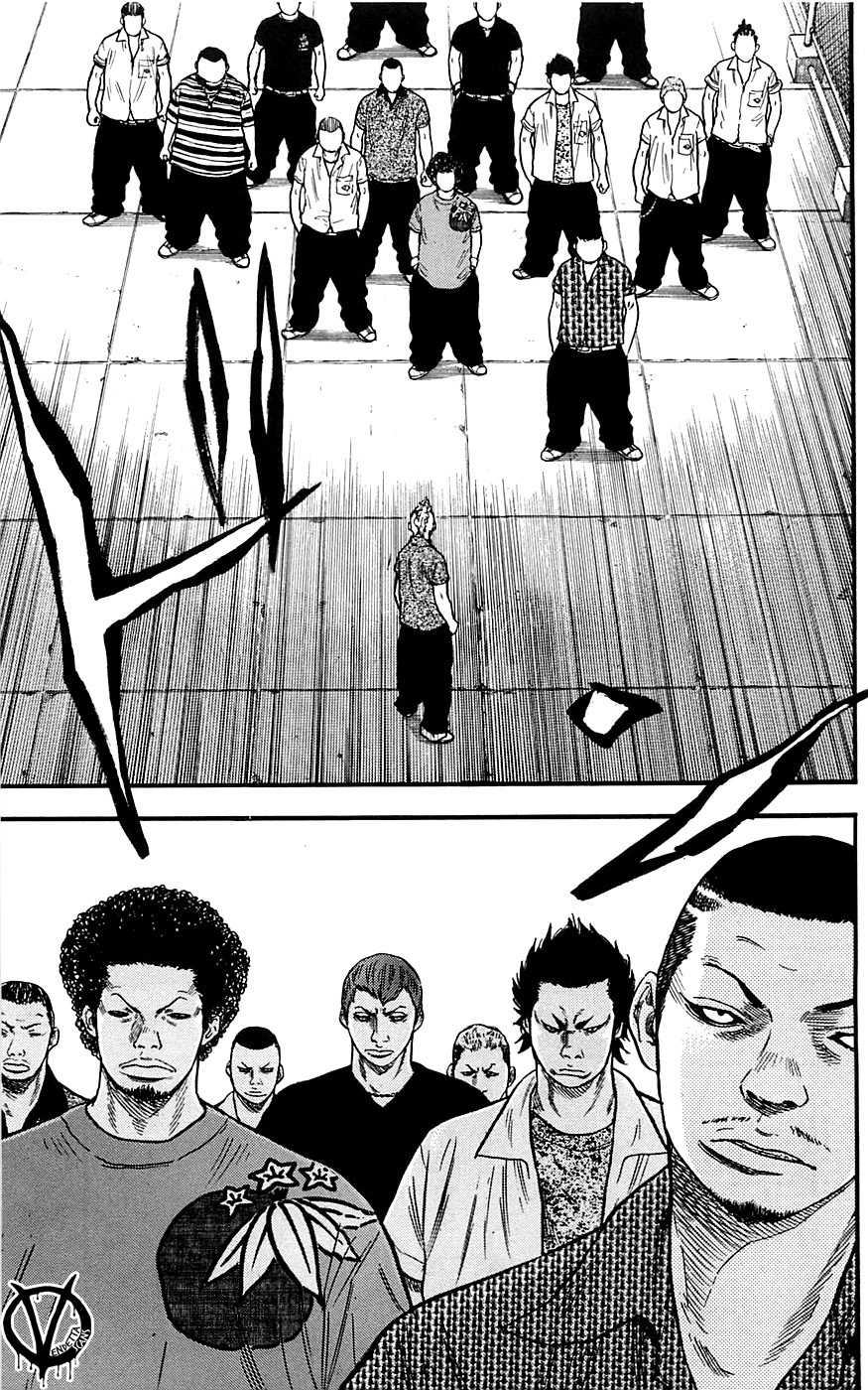 Clover (Tetsuhiro Hirakawa) chapter 19 halaman 13