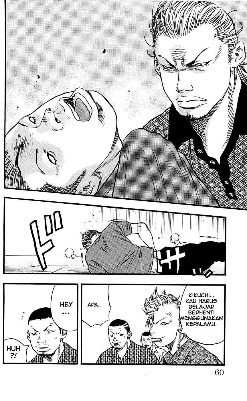 Clover (Tetsuhiro Hirakawa) chapter 19 halaman 16