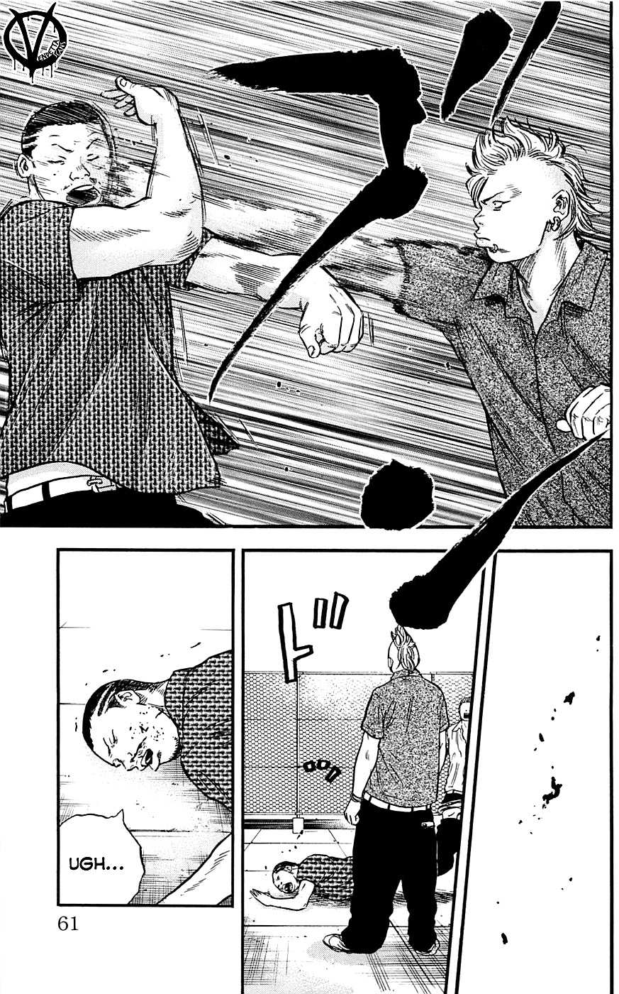Clover (Tetsuhiro Hirakawa) chapter 19 halaman 17