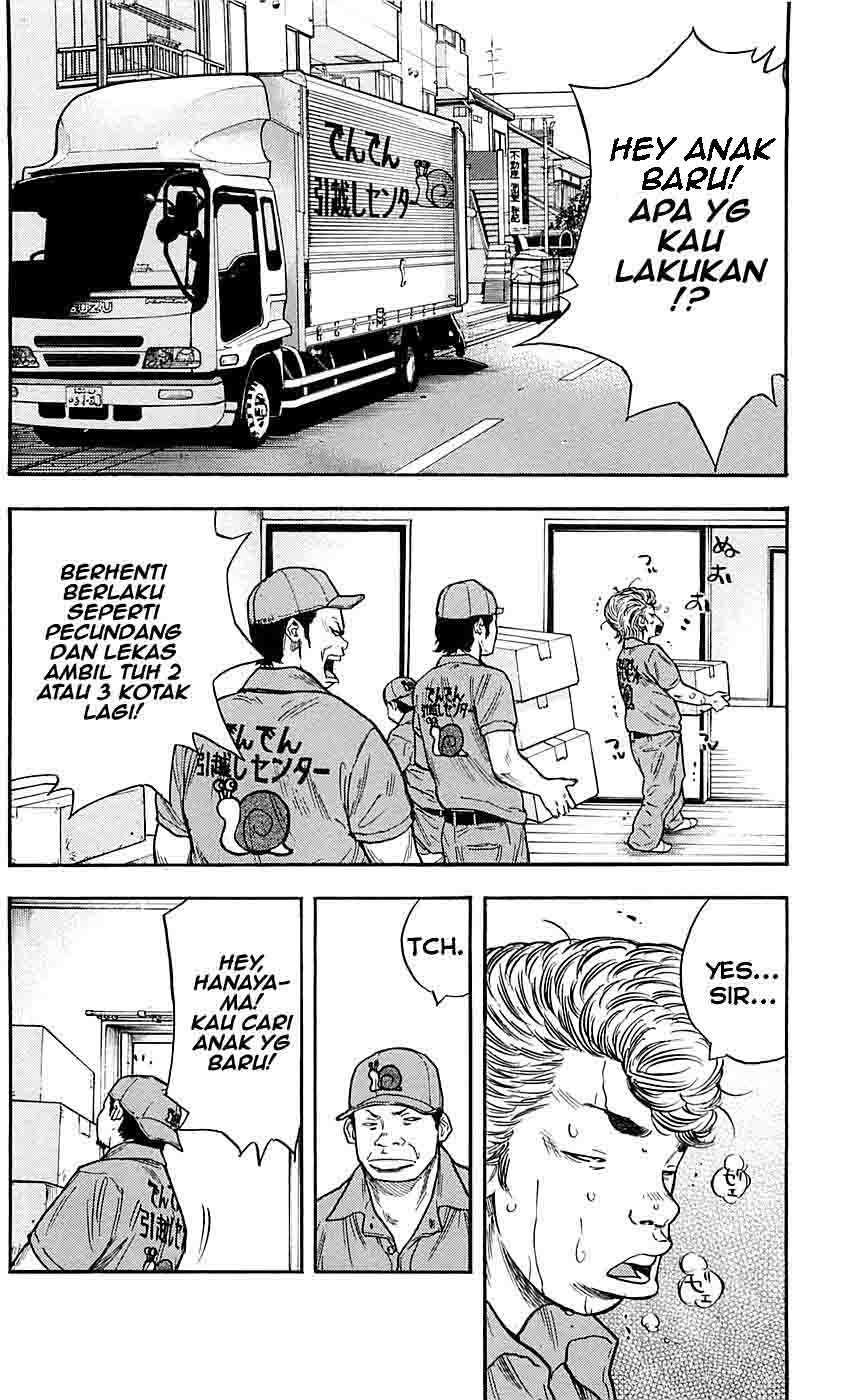 Clover (Tetsuhiro Hirakawa) chapter 20 halaman 4