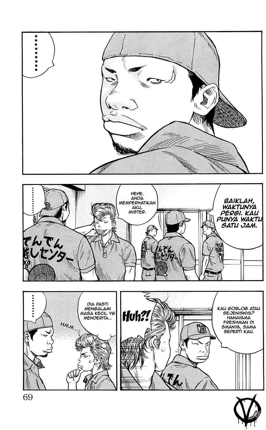 Clover (Tetsuhiro Hirakawa) chapter 20 halaman 5