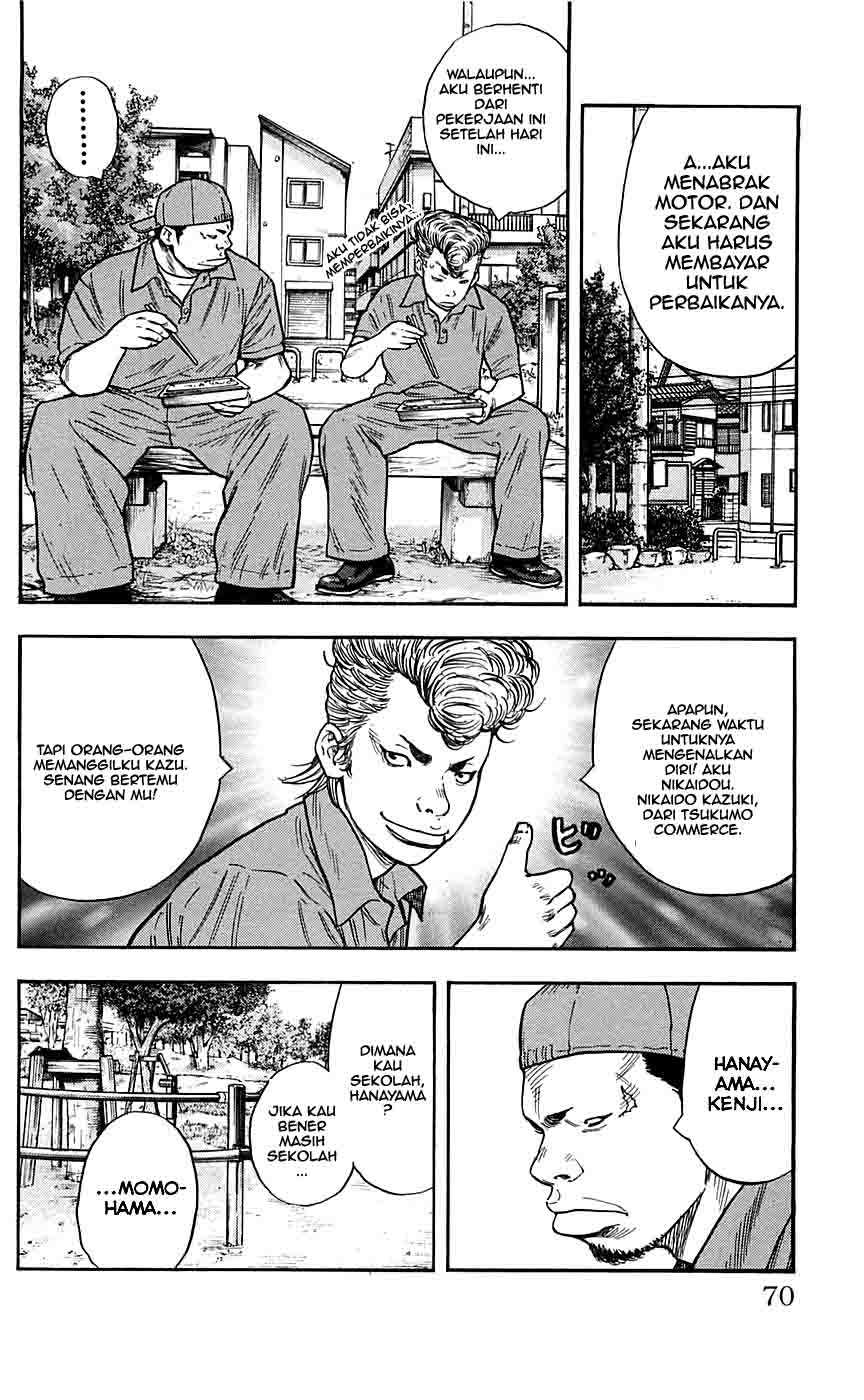 Clover (Tetsuhiro Hirakawa) chapter 20 halaman 6