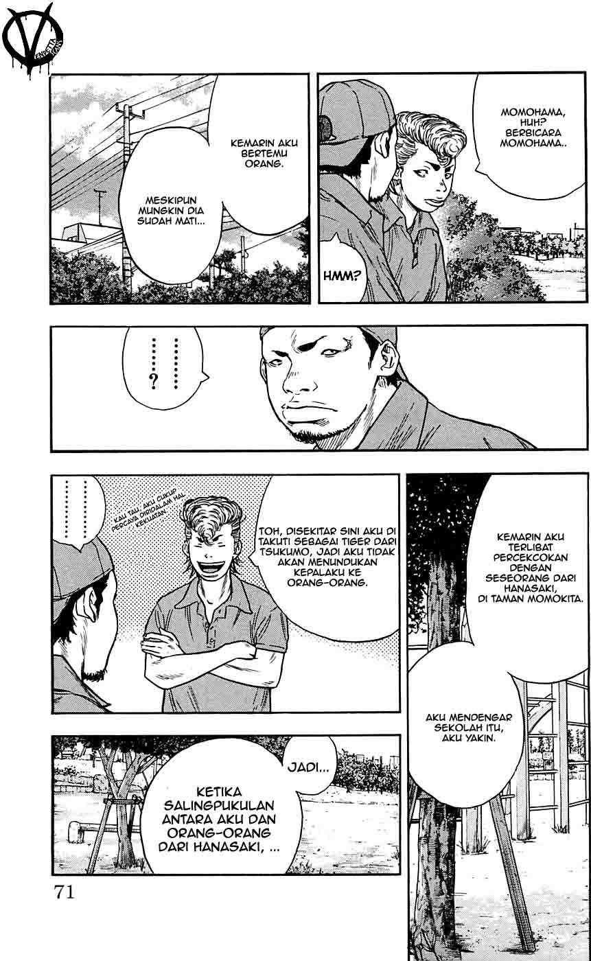 Clover (Tetsuhiro Hirakawa) chapter 20 halaman 7
