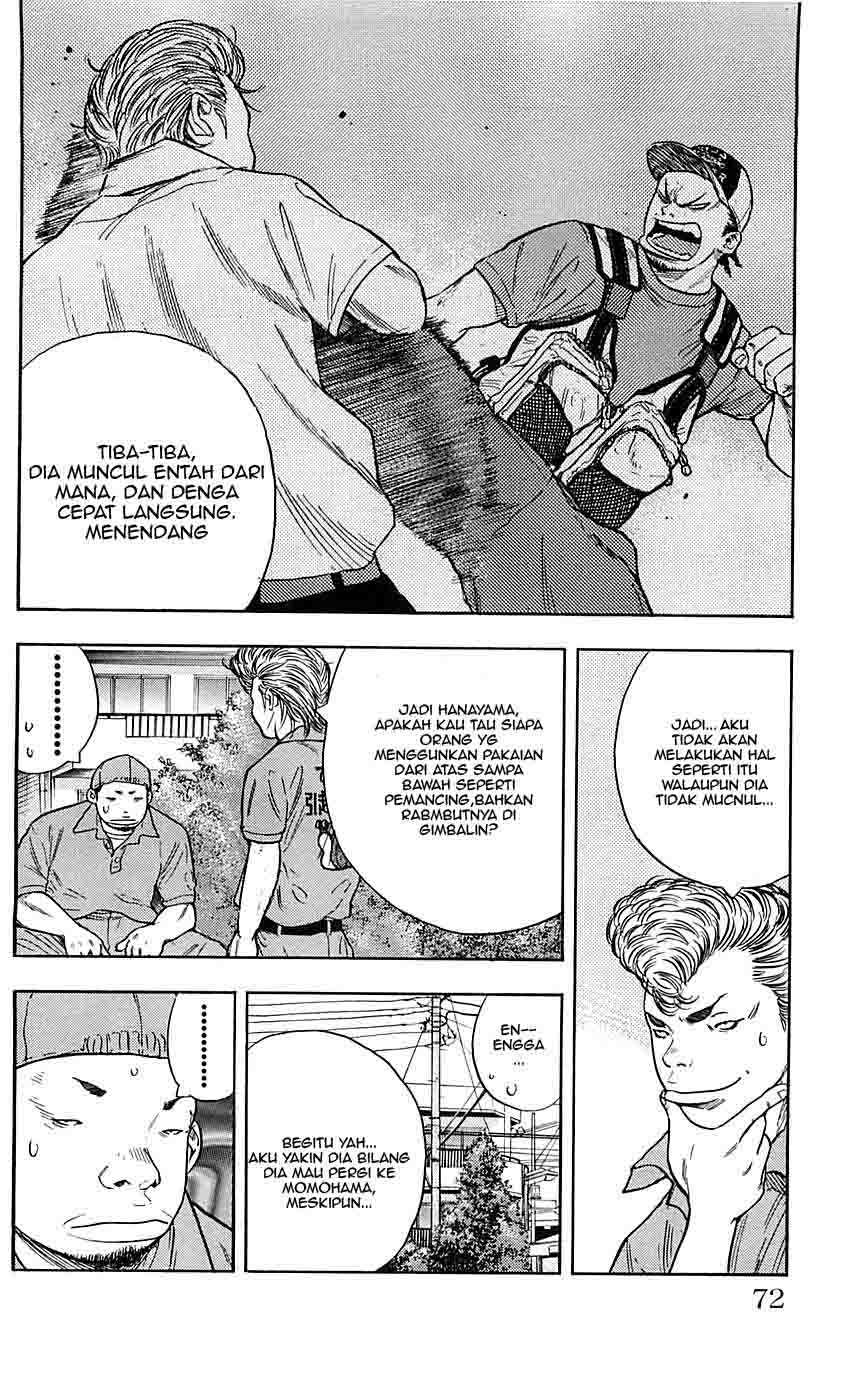 Clover (Tetsuhiro Hirakawa) chapter 20 halaman 8