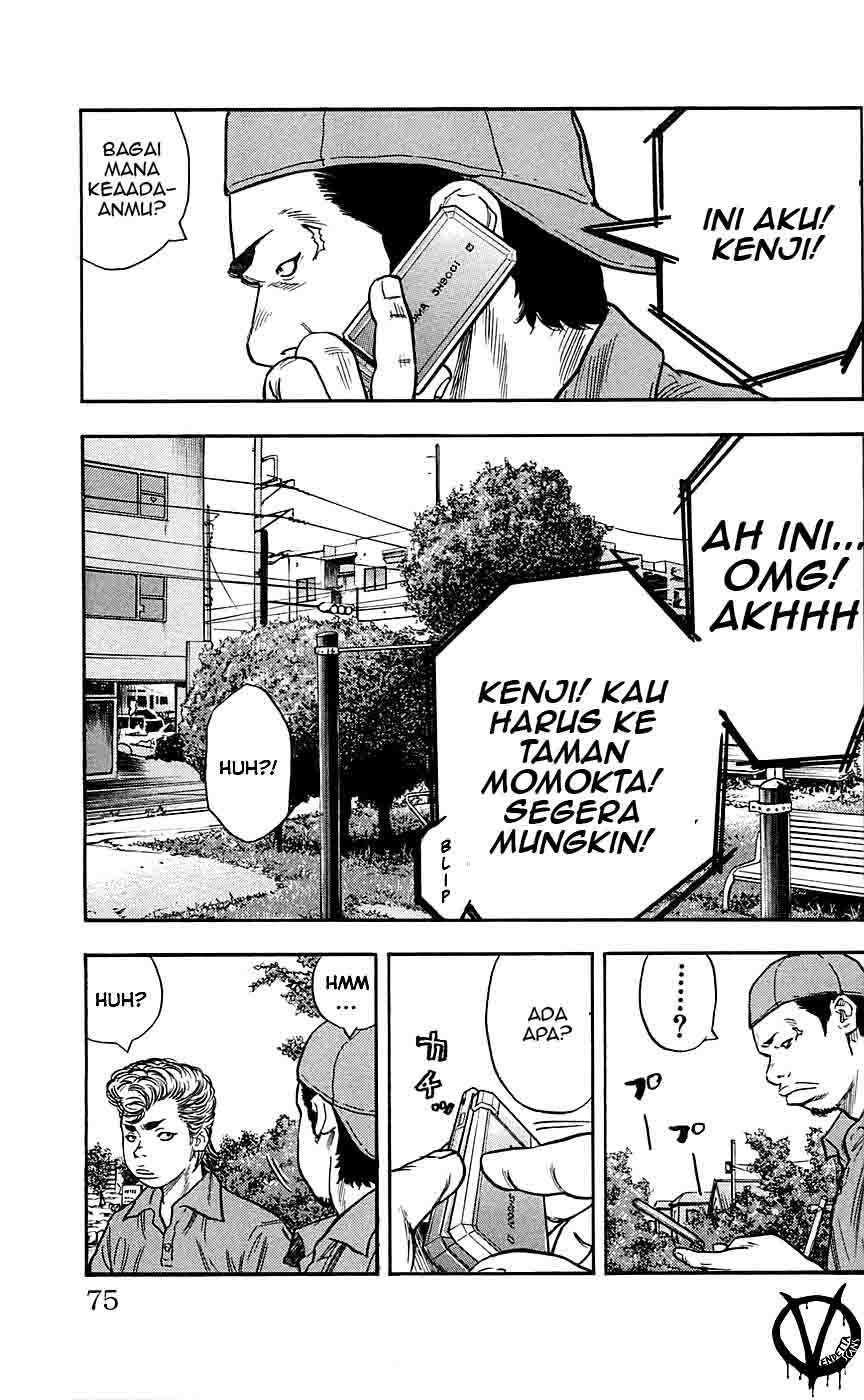 Clover (Tetsuhiro Hirakawa) chapter 20 halaman 11