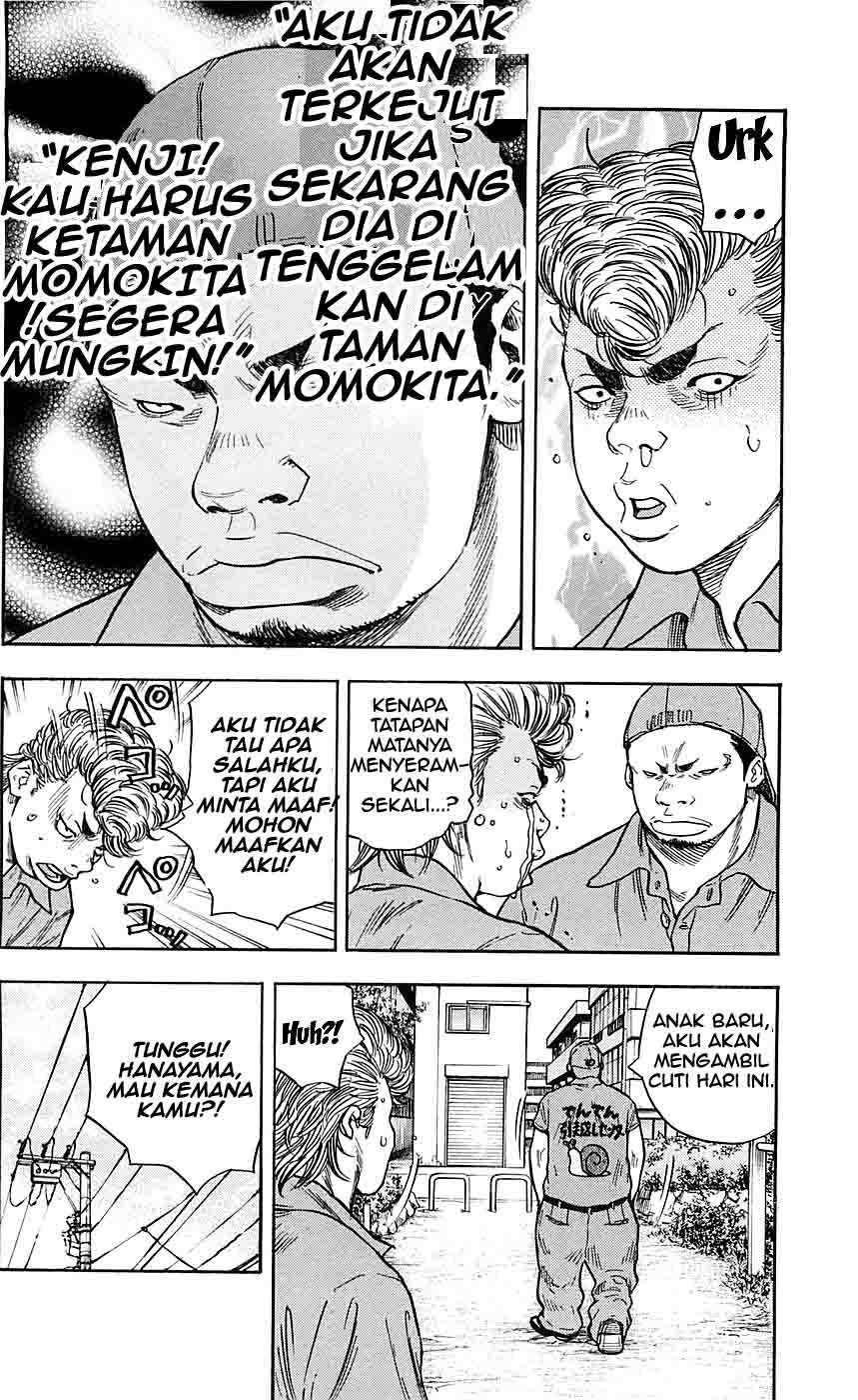 Clover (Tetsuhiro Hirakawa) chapter 20 halaman 12