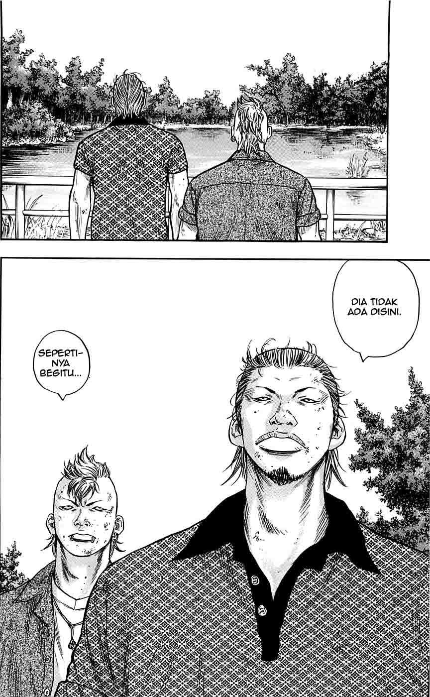 Clover (Tetsuhiro Hirakawa) chapter 20 halaman 14