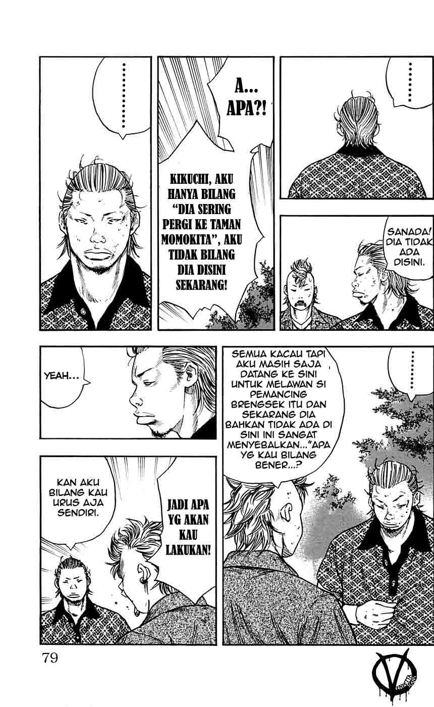 Clover (Tetsuhiro Hirakawa) chapter 20 halaman 15