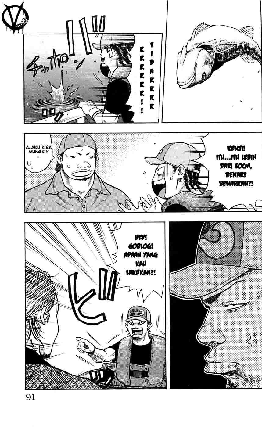 Clover (Tetsuhiro Hirakawa) chapter 21 halaman 7
