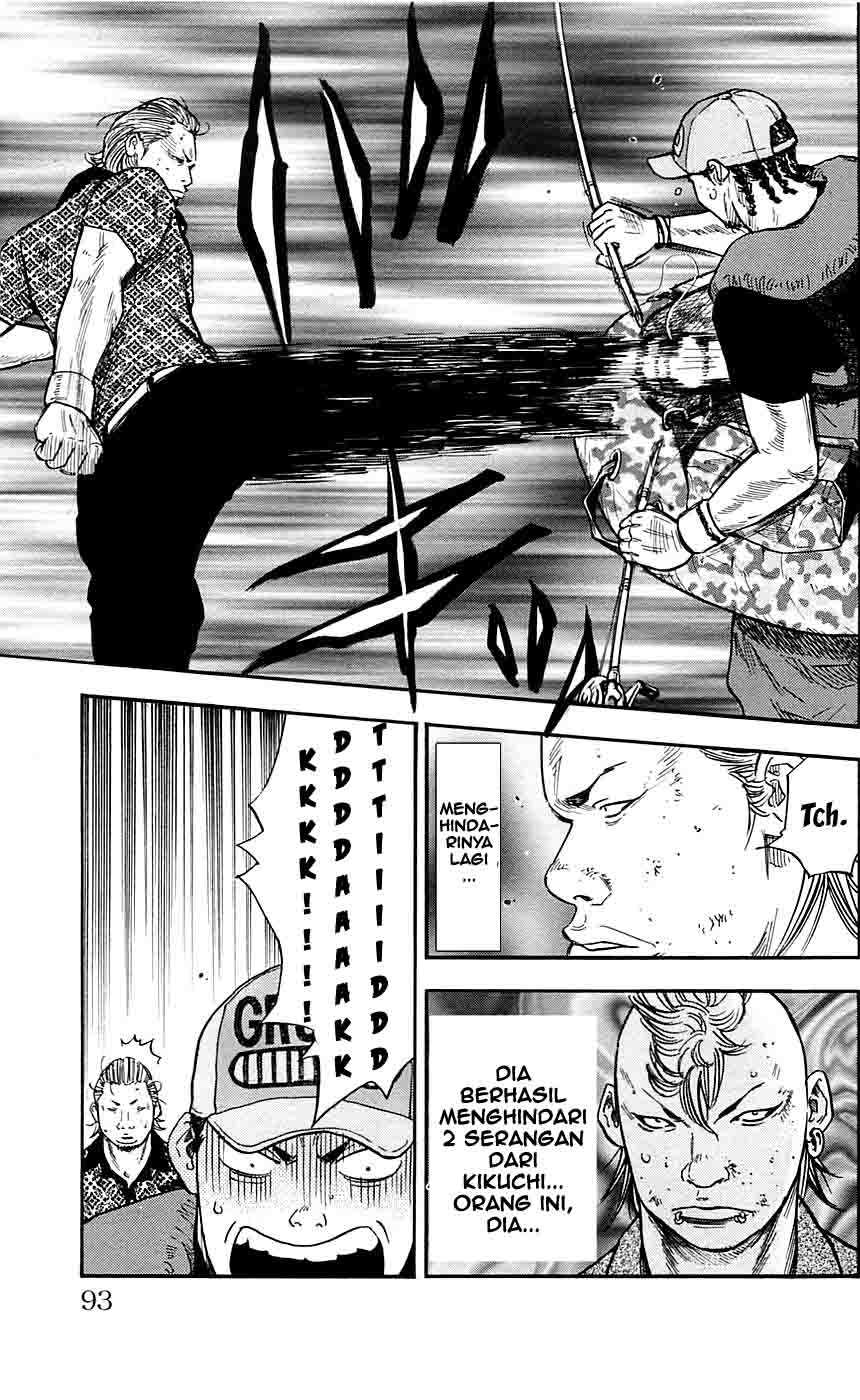 Clover (Tetsuhiro Hirakawa) chapter 21 halaman 9