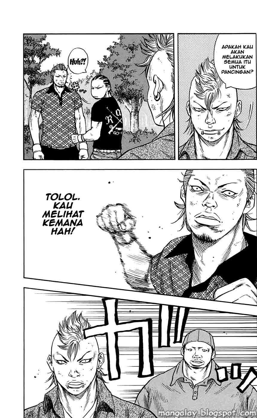 Clover (Tetsuhiro Hirakawa) chapter 21 halaman 13