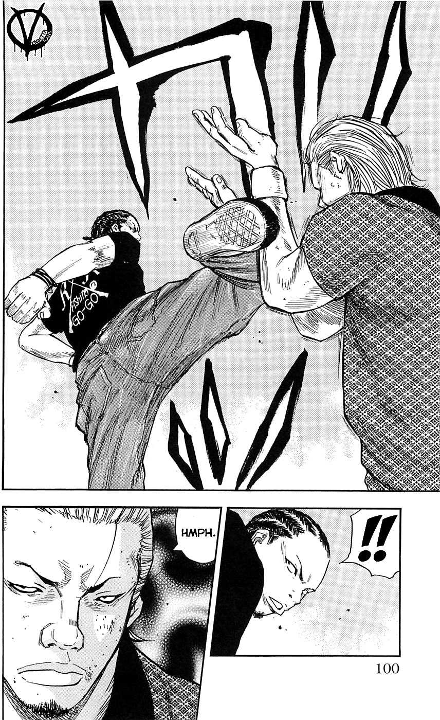 Clover (Tetsuhiro Hirakawa) chapter 21 halaman 16