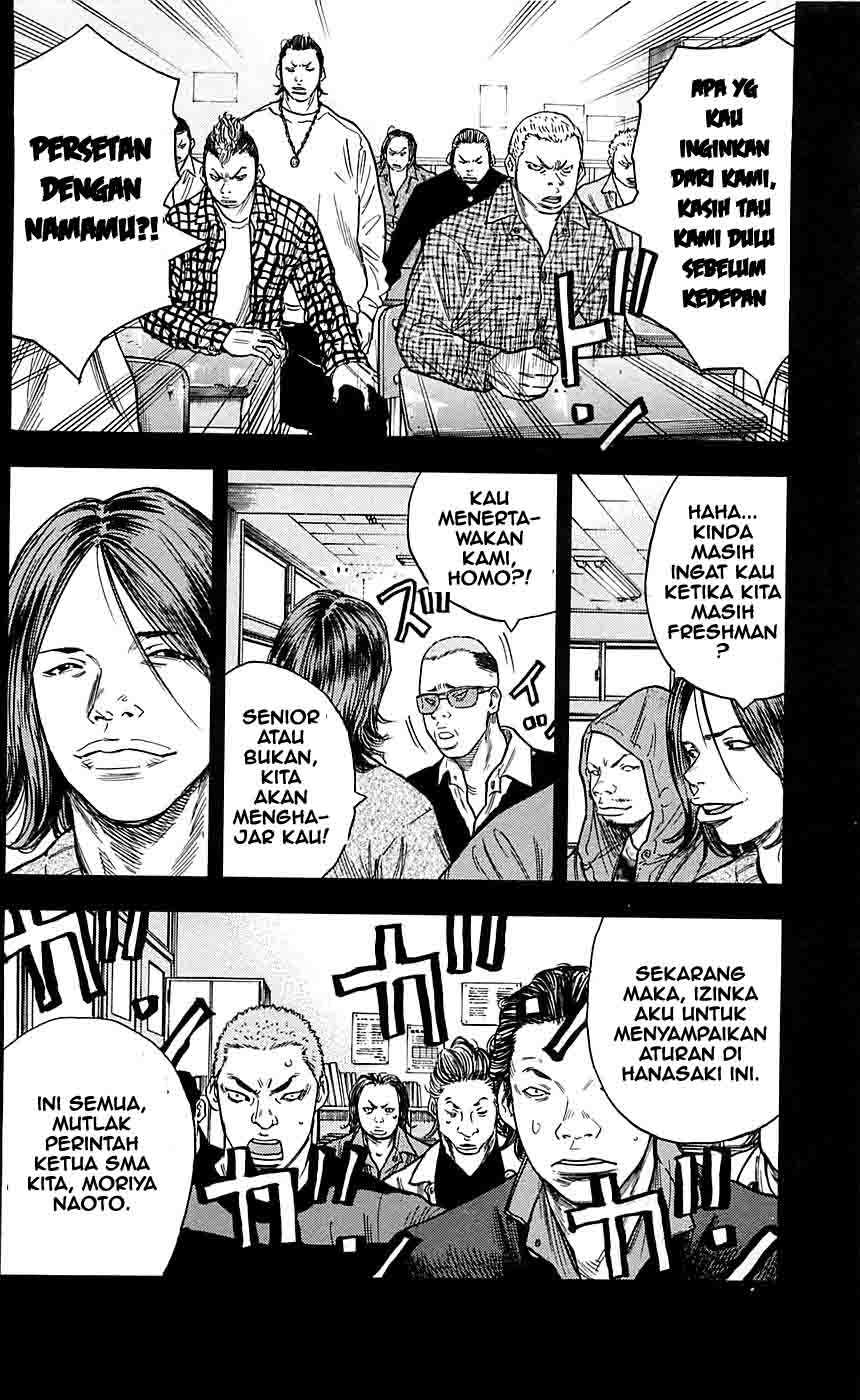 Clover (Tetsuhiro Hirakawa) chapter 22 halaman 4