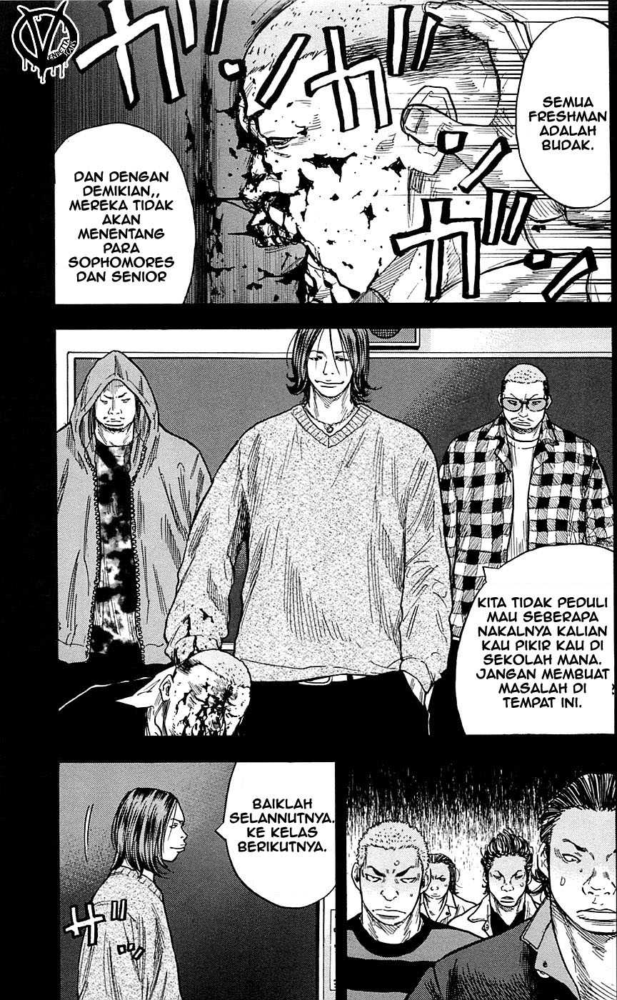 Clover (Tetsuhiro Hirakawa) chapter 22 halaman 5
