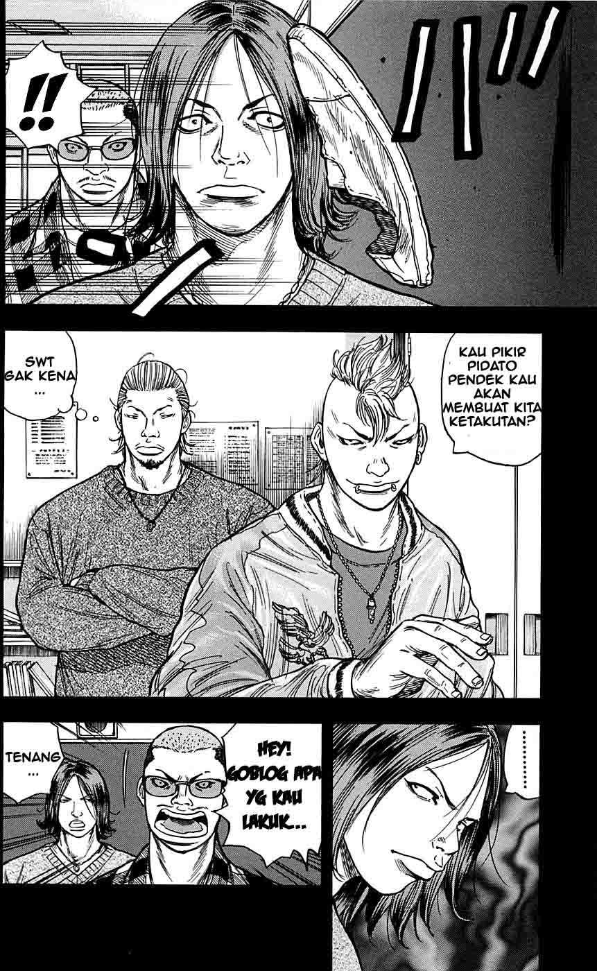 Clover (Tetsuhiro Hirakawa) chapter 22 halaman 6