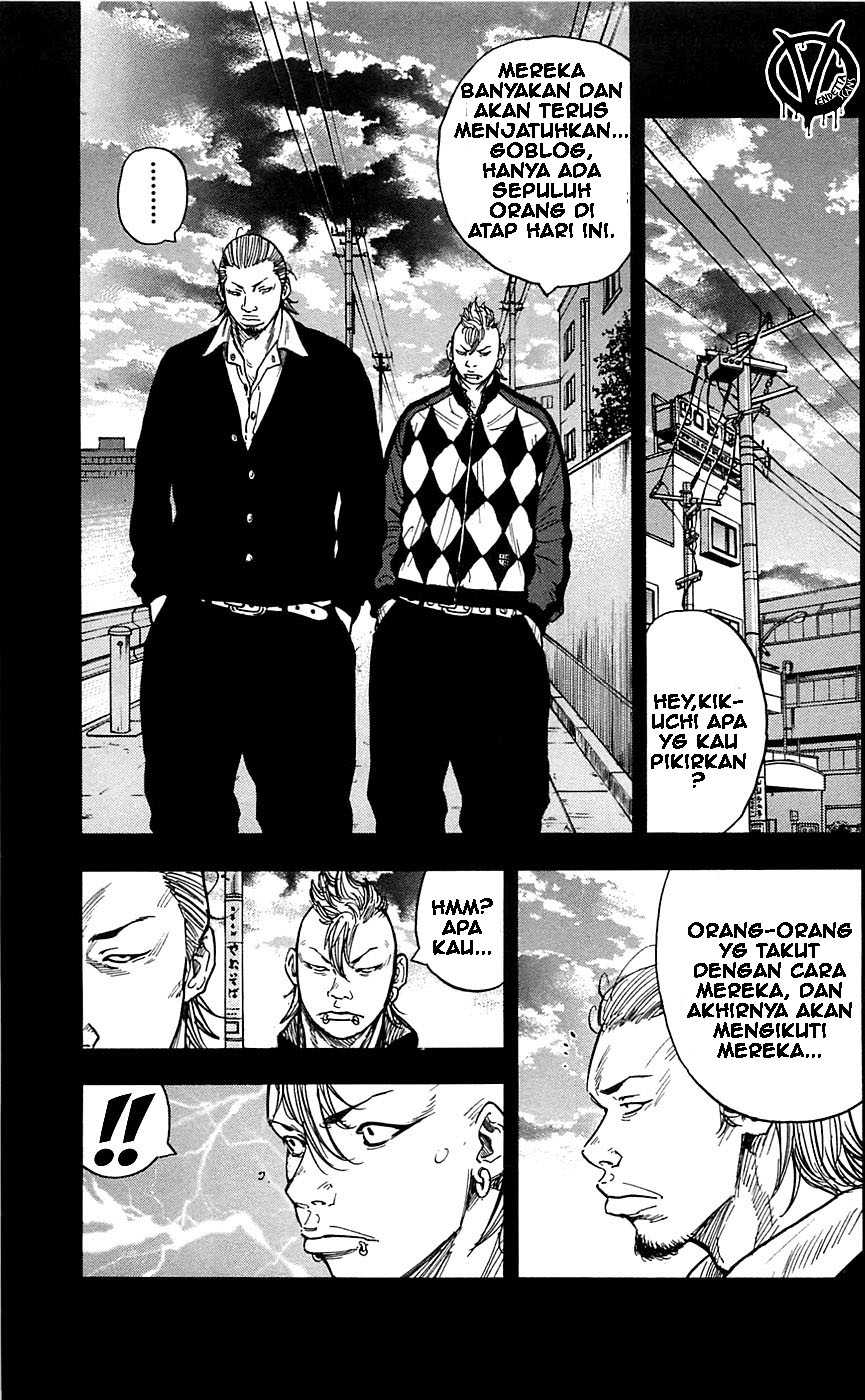 Clover (Tetsuhiro Hirakawa) chapter 22 halaman 11