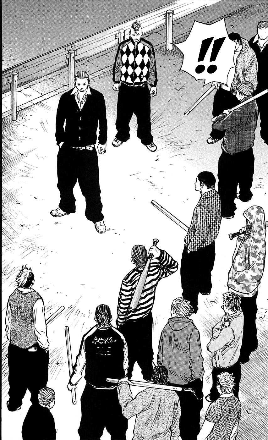 Clover (Tetsuhiro Hirakawa) chapter 22 halaman 12