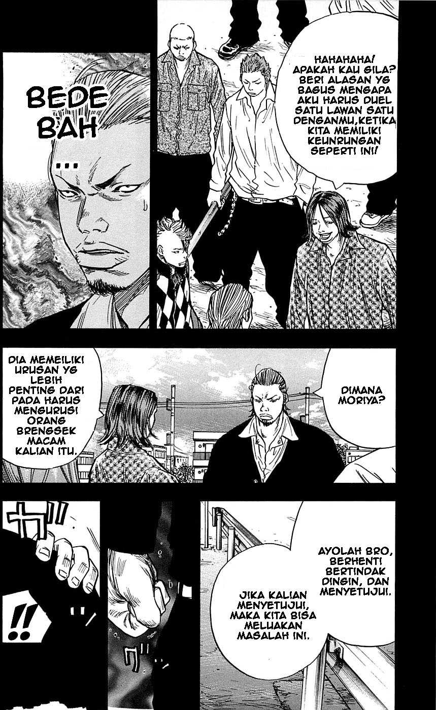 Clover (Tetsuhiro Hirakawa) chapter 22 halaman 14