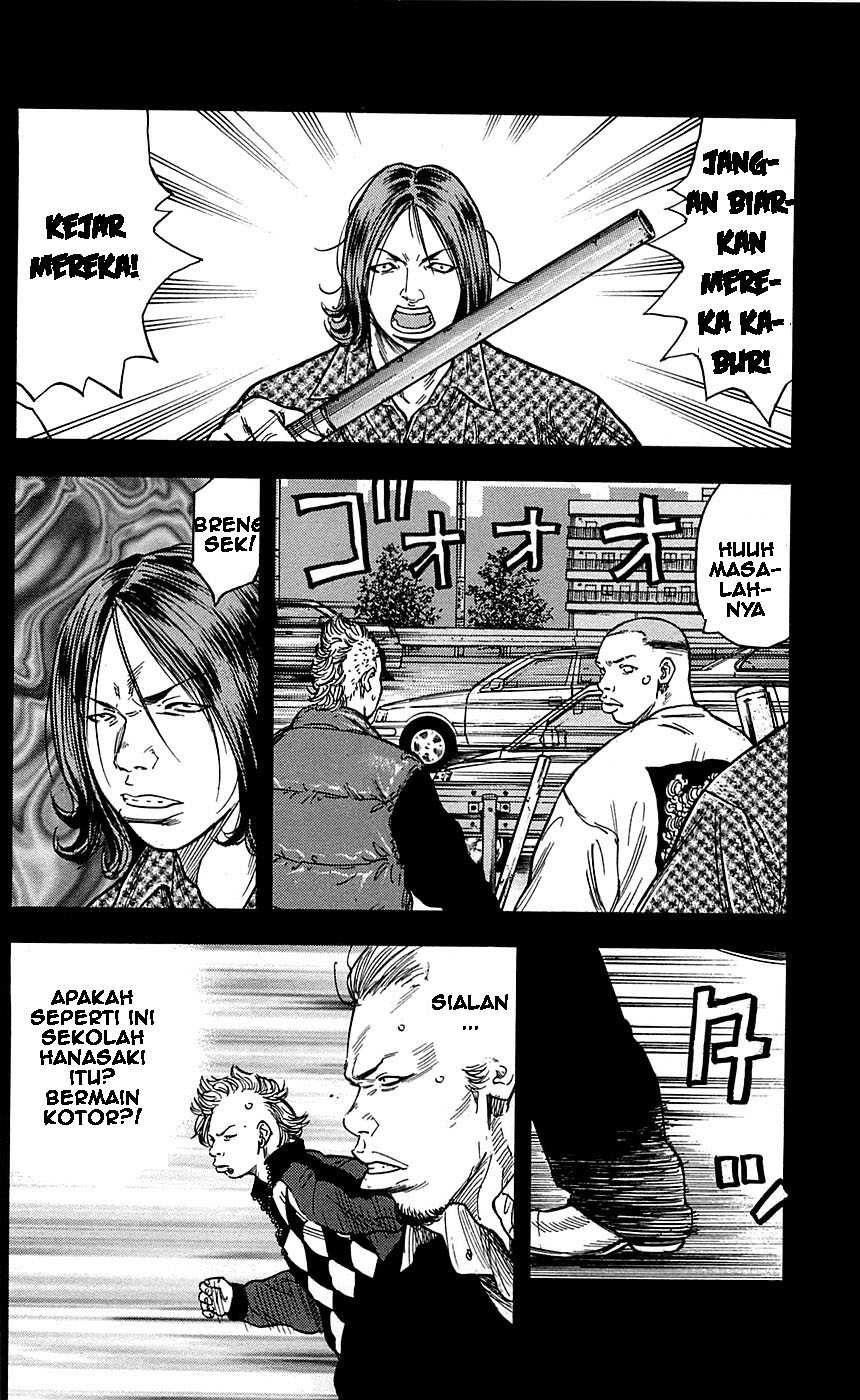 Clover (Tetsuhiro Hirakawa) chapter 22 halaman 16