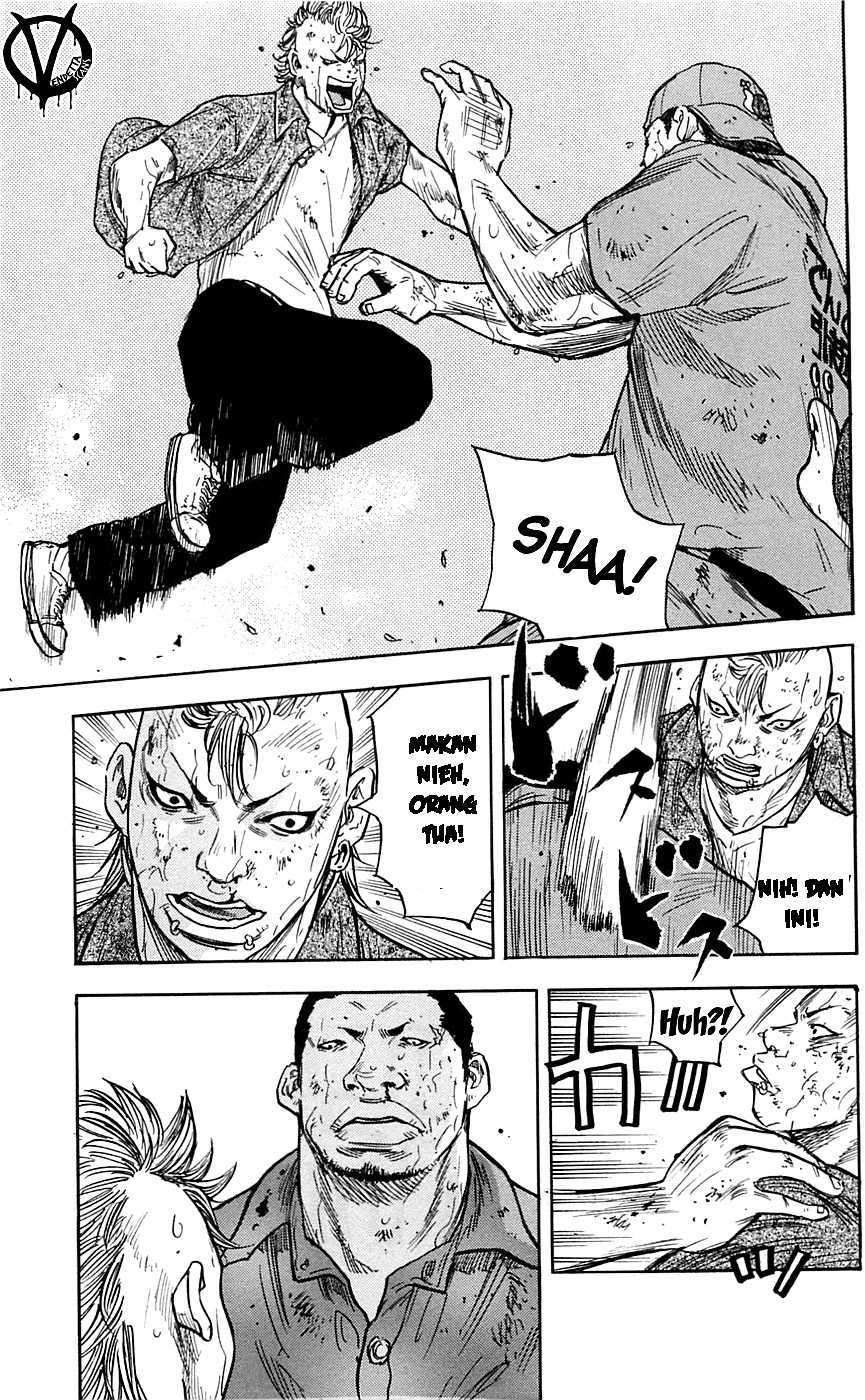 Clover (Tetsuhiro Hirakawa) chapter 22 halaman 19
