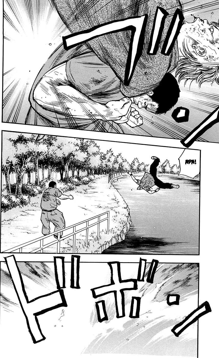 Clover (Tetsuhiro Hirakawa) chapter 22 halaman 20