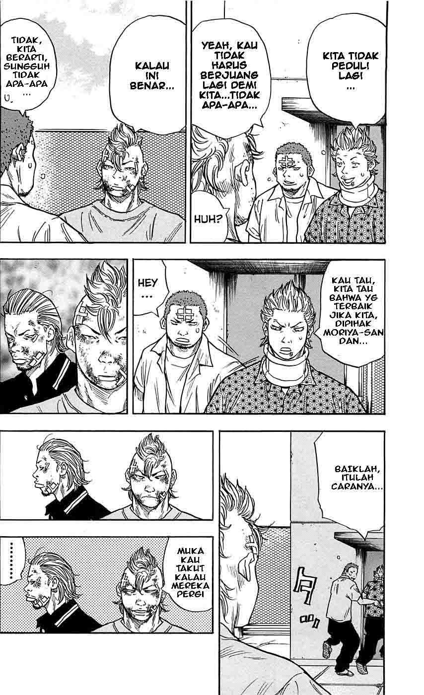 Clover (Tetsuhiro Hirakawa) chapter 23 halaman 4
