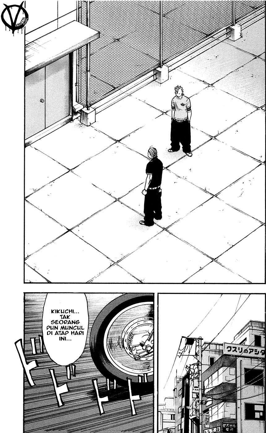 Clover (Tetsuhiro Hirakawa) chapter 23 halaman 5
