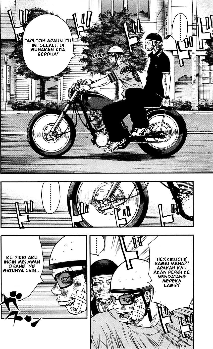 Clover (Tetsuhiro Hirakawa) chapter 23 halaman 6