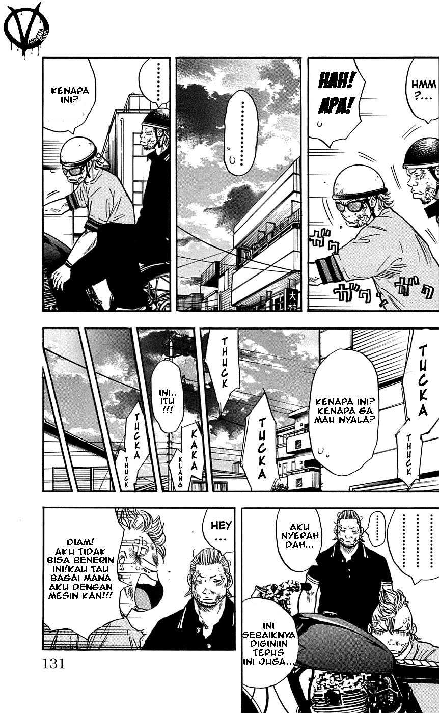 Clover (Tetsuhiro Hirakawa) chapter 23 halaman 7