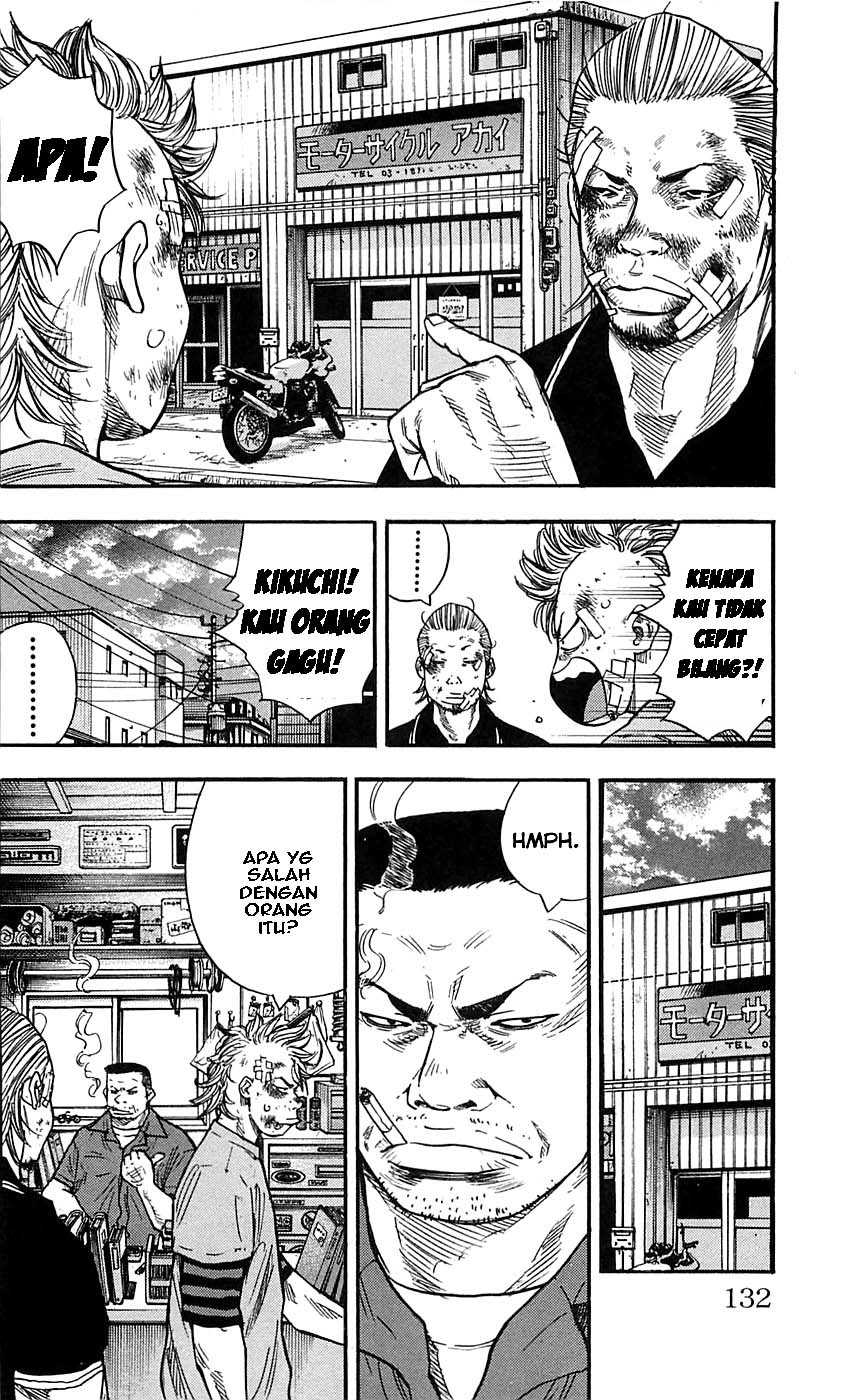 Clover (Tetsuhiro Hirakawa) chapter 23 halaman 8