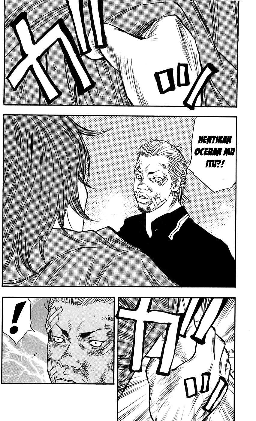 Clover (Tetsuhiro Hirakawa) chapter 23 halaman 12