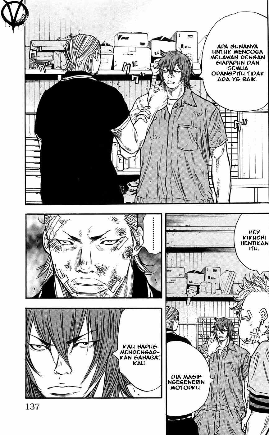 Clover (Tetsuhiro Hirakawa) chapter 23 halaman 13