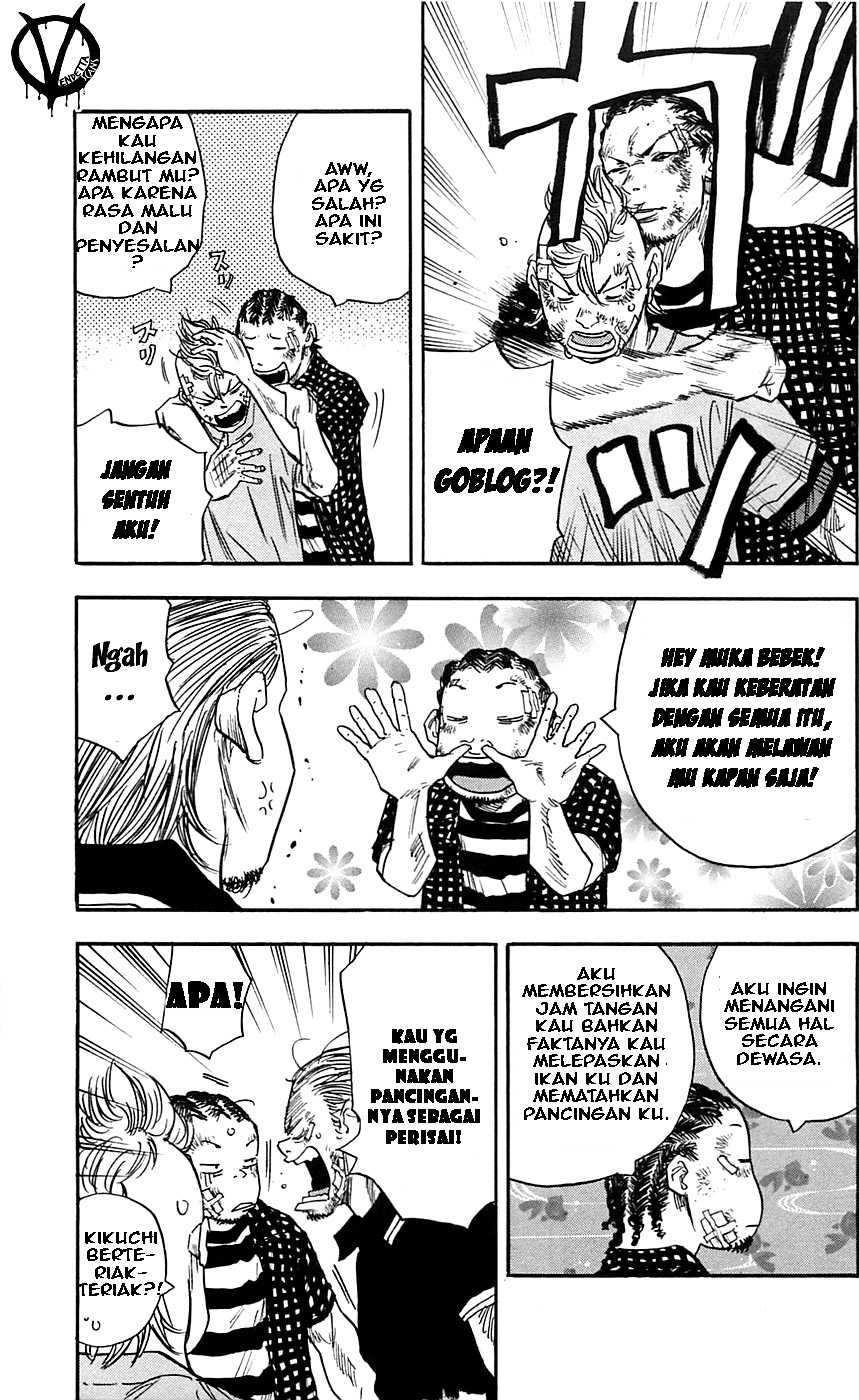 Clover (Tetsuhiro Hirakawa) chapter 23 halaman 17