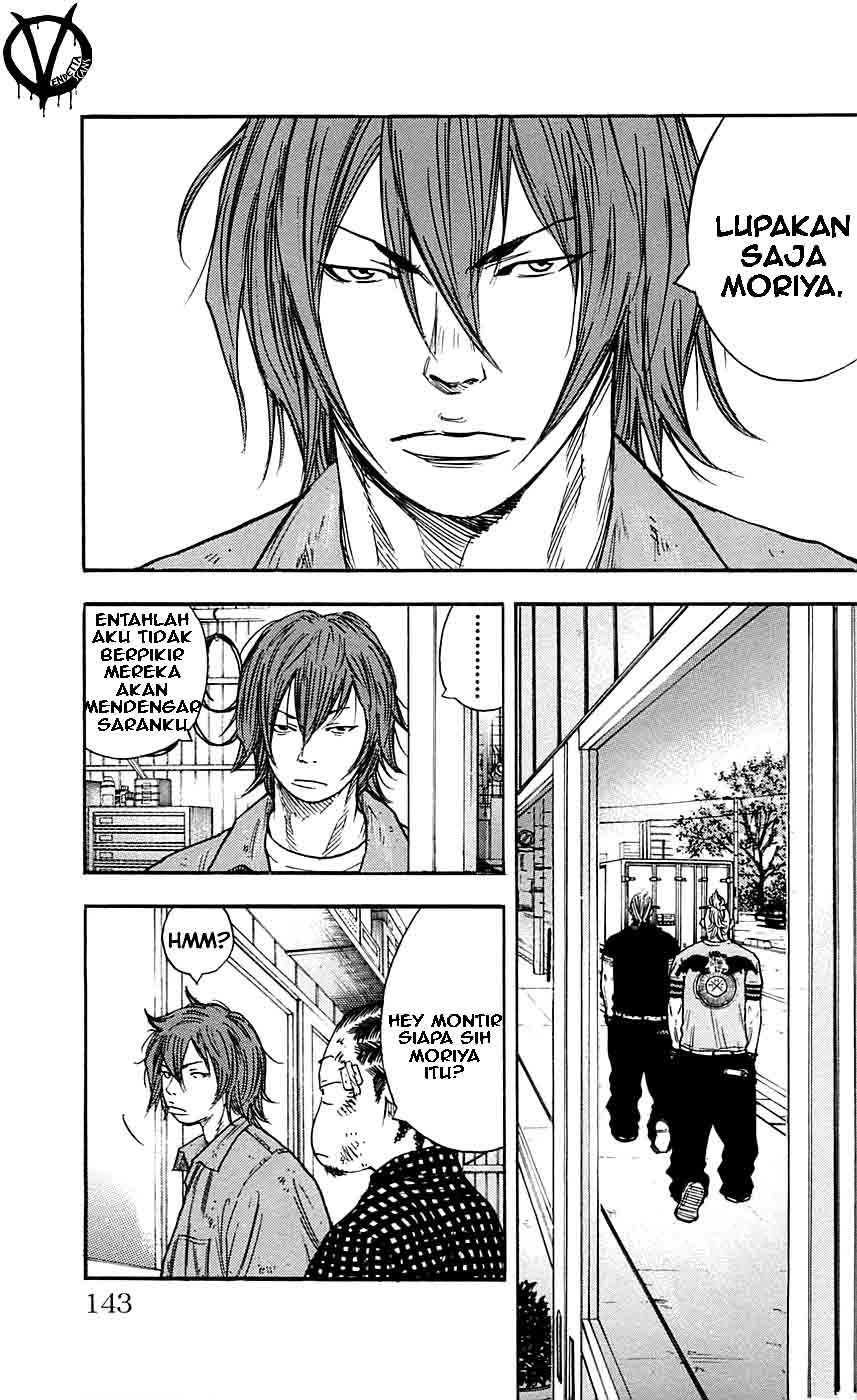 Clover (Tetsuhiro Hirakawa) chapter 23 halaman 19